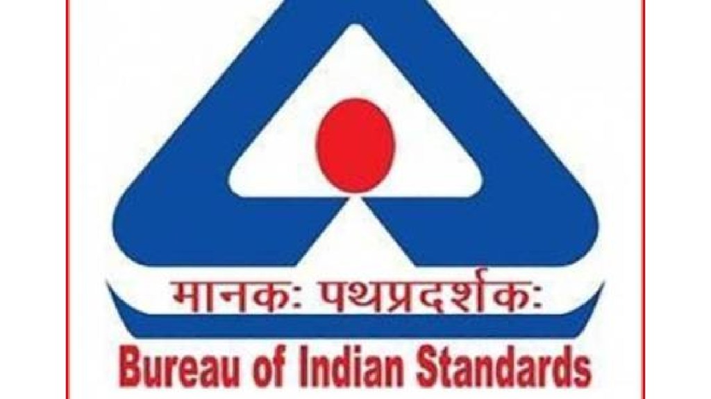 Job Opportunity Opportunities in Bureau of Indian Standards career news Job Opportunity Opportunities in Bureau of Indian Standards career news