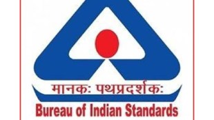 Job Opportunity Opportunities in Bureau of Indian Standards career news