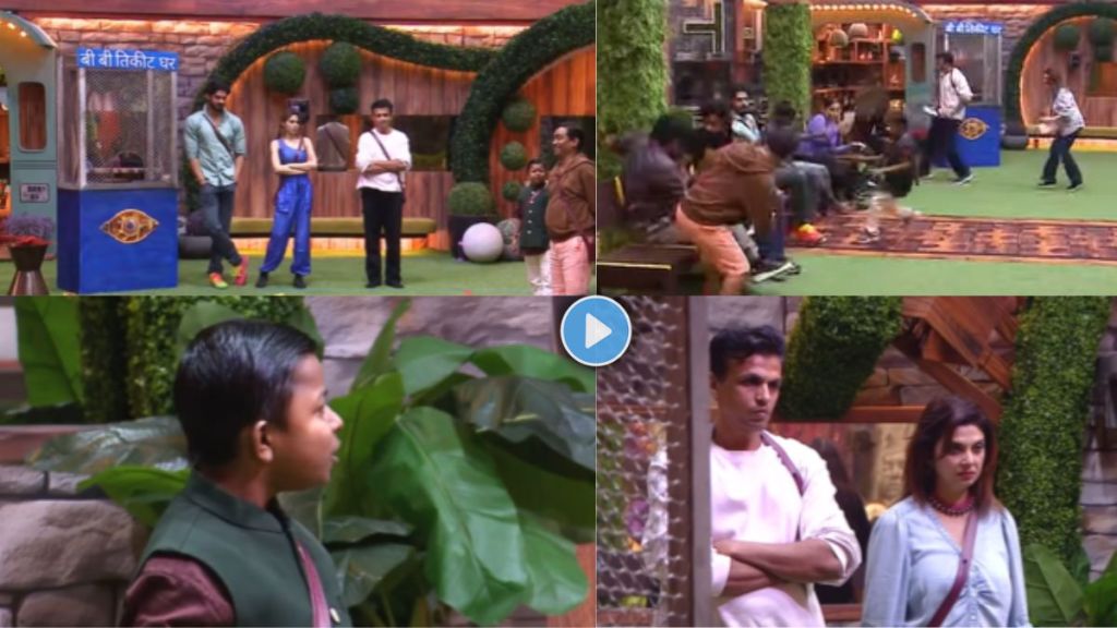 Bigg Boss Marathi 5 Bigg Boss Marathi 5