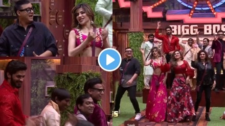 Bigg Boss Marathi Season 5 Contestants dance with Navra maza navsacha 2 team watch video Bigg Boss Marathi Season 5 Contestants dance with Navra maza navsacha 2 team watch video
