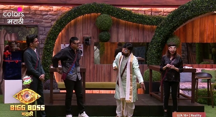 Bigg Boss Marathi Season 5