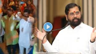 Cm Eknath Shinde on anand Ashram Video