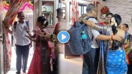 Daughter Give Surprise To Dad Daughter Give Surprise To Dad