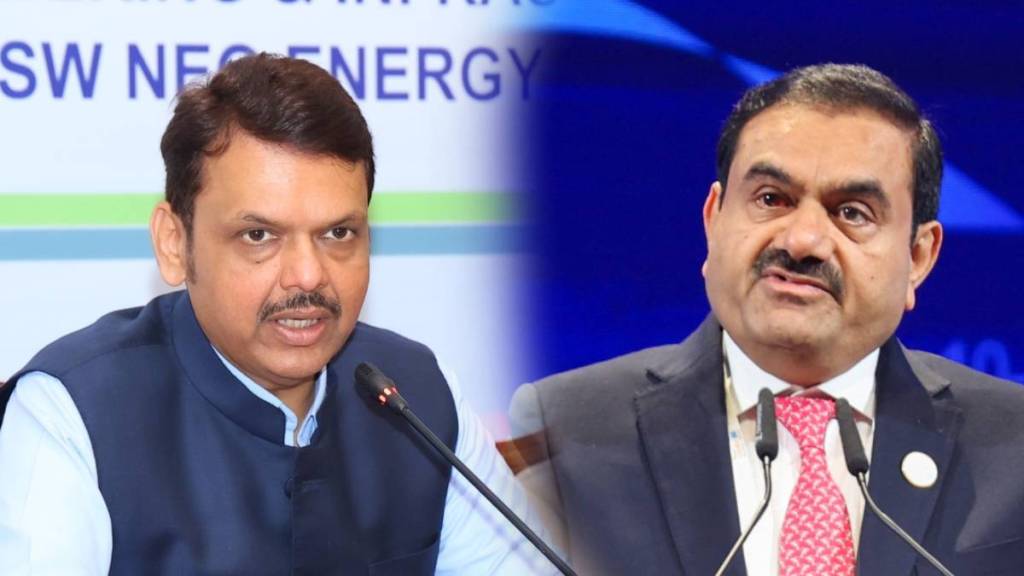 Devendra Fadnavis Gautam Adani Devendra Fadnavis Gautam Adani