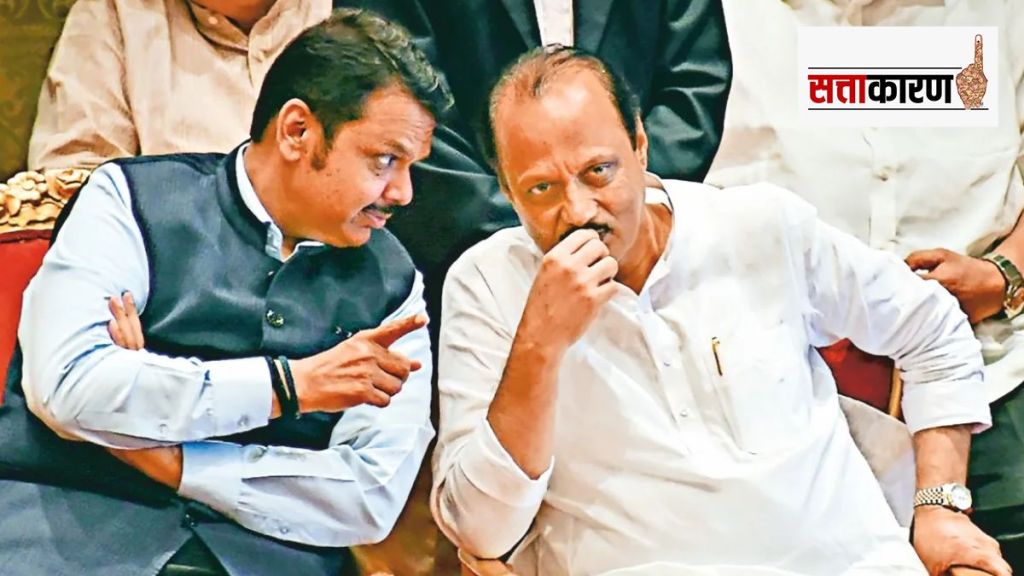 Devendra Fadnavis and Ajit pawar Devendra Fadnavis and Ajit pawar