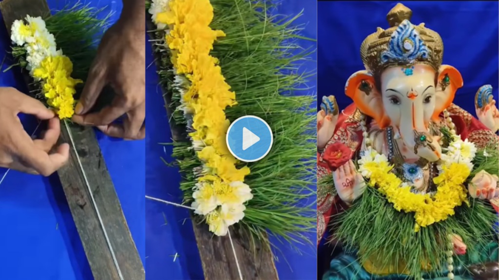 Durva garland Durva garland