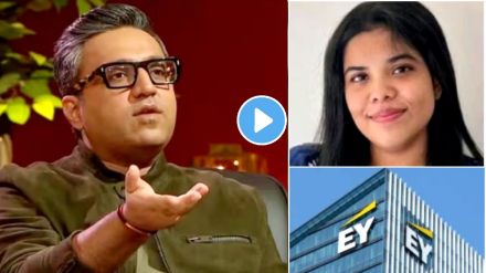 EY toxic culture controversy ashneer grover