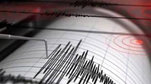 strong earthquake near Maharashtra Telangana border tremors felt up to Chandrapur