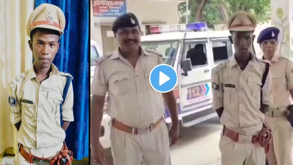 Fake IPS in Bihar Video viral Fake IPS in Bihar Video viral