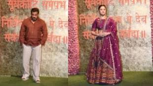 Ganesh Chaturthi 2024, Ganesh Chaturthi Festival 2024, Mukesh Ambani Ganesh Festival