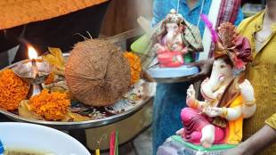 Ganesh Puja Samagri List in Marathi Ganesh Chaturthi 2024