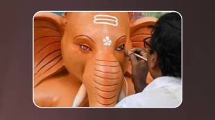 Ganesh Chaturthi which commemorates the birth of Lord Ganesha