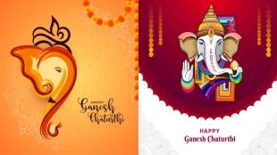 Ganesh utsav 2024,ganesh chaturthi 2024