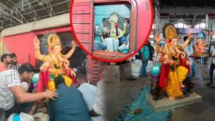 Ganeshotsav 2024 new Photos ganpati bappa welcome ganpati bappa travel from mumbai to surat by train on mumbai central staion