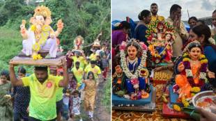 Gauri Ganpati Visarjan