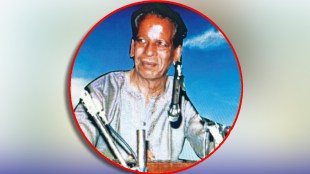 Birth centenary of harmonium player Govindrao Patwardhan