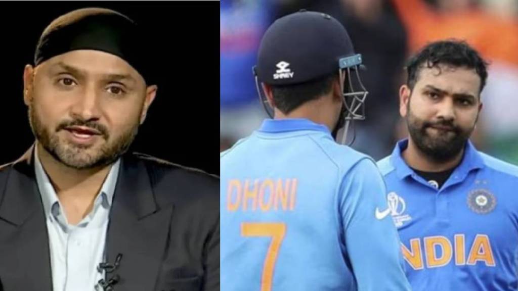 Harbhajan Singh Statement on Rohit Sharma MS Dhoni Harbhajan Singh Statement on Rohit Sharma MS Dhoni