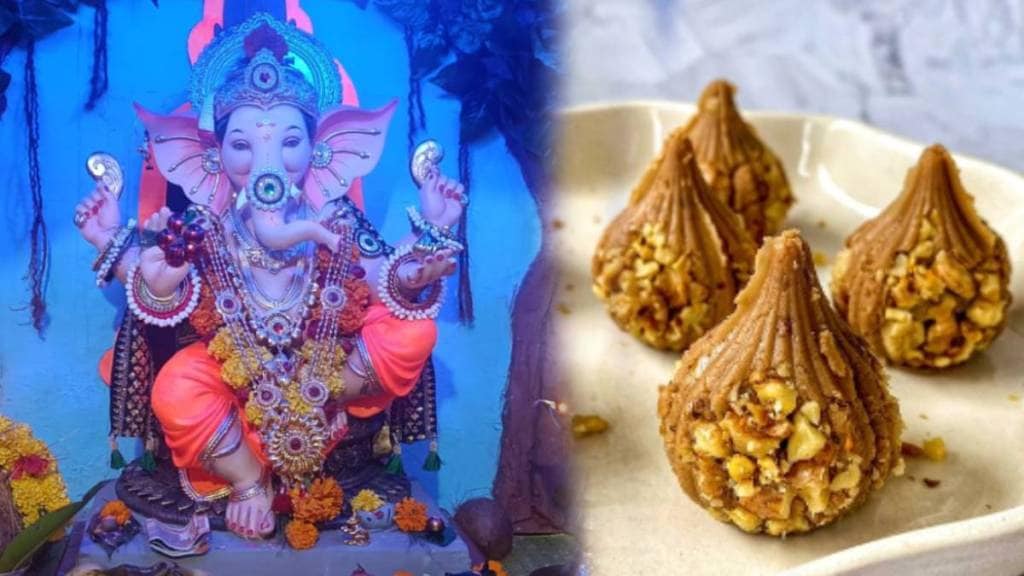 How To Make Coffee Walnut Modak Recipe