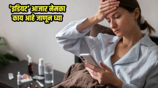 idiot syndrome symptoms and preventions