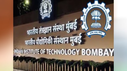 Appointment of IITs to maintain good quality of roads Mumbai news