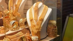 Gold and silver prices