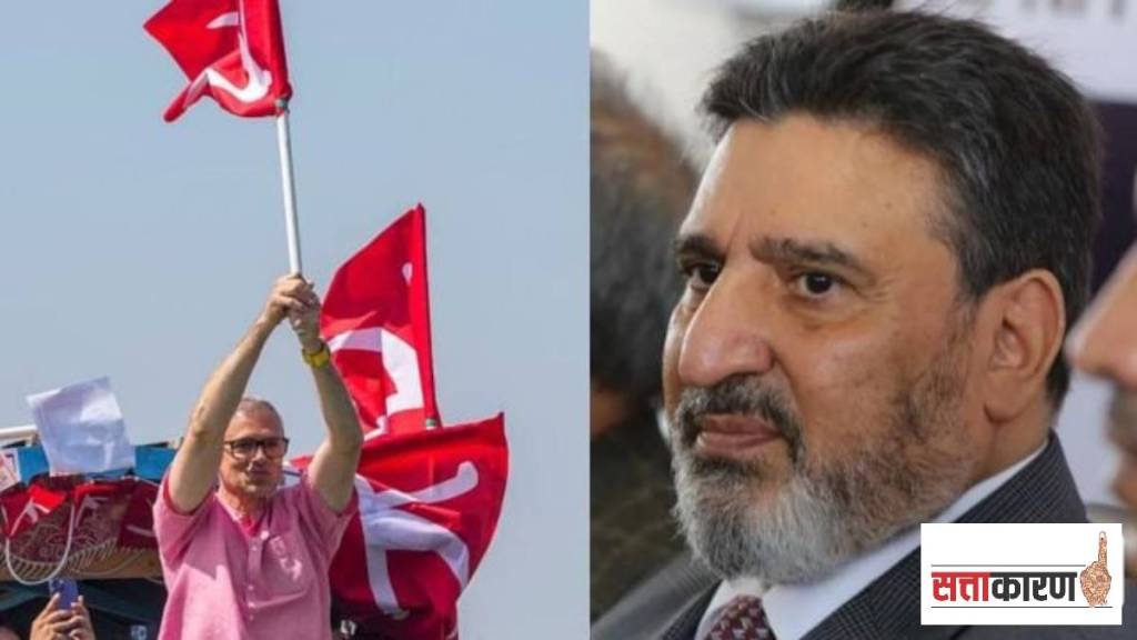 Jammu and Kashmir Assembly Election 2024 Jammu and Kashmir Assembly Election 2024