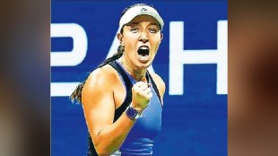 American Jessica Pegula advances to US Open women singles final sport news