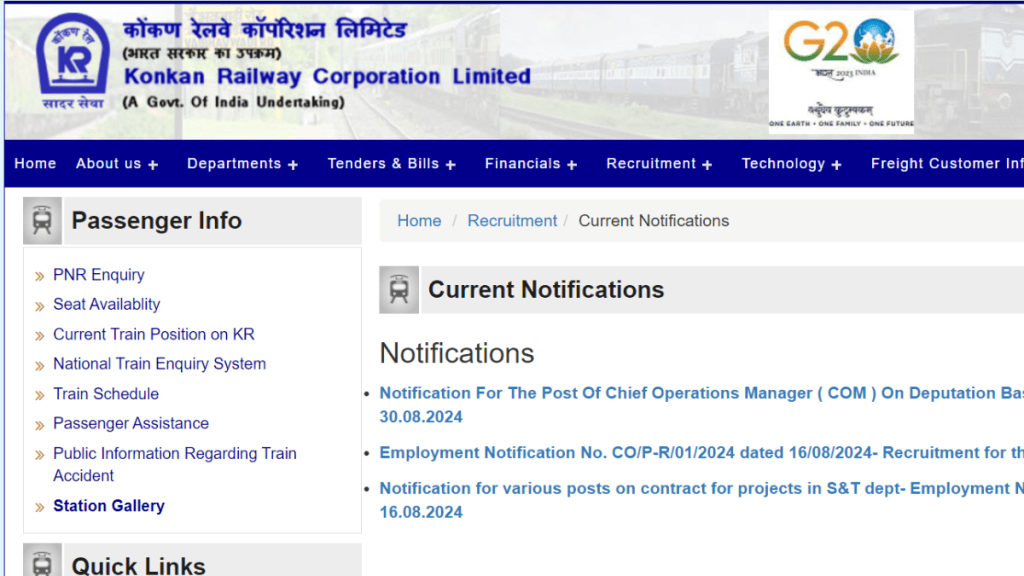 KRCL Recruitment 2024 for 190 Assistant Loco Pilot and other Posts Check eligibility KRCL Recruitment 2024 for 190 Assistant Loco Pilot and other Posts Check eligibility