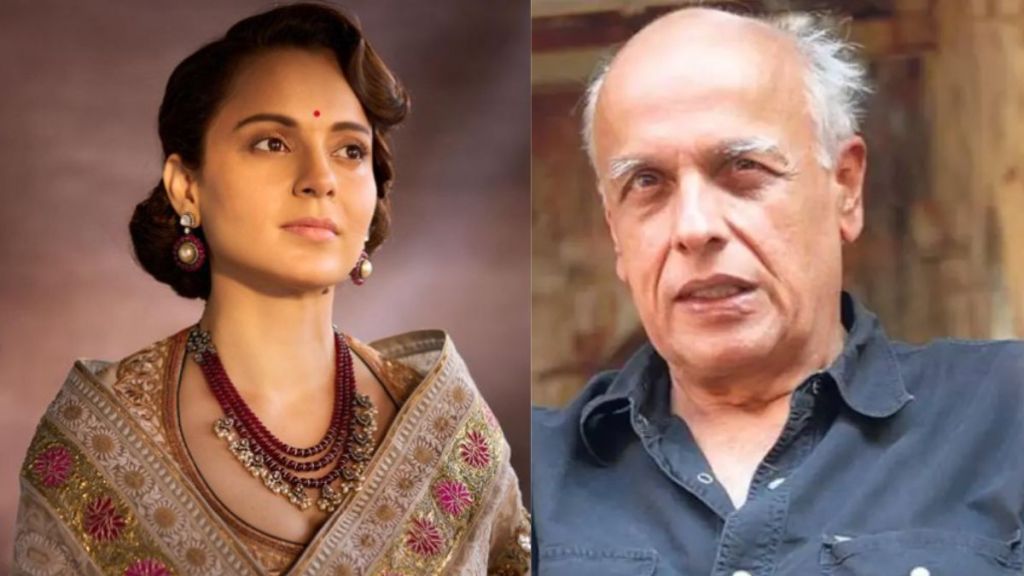 Kangana Ranaut And Mahesh Bhatt