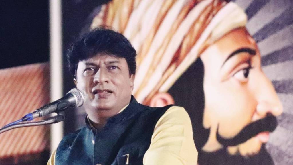 Kiran Mane Post Kiran Mane Post