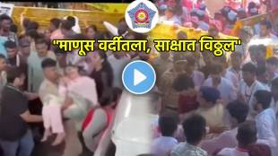 Lalbaugcha Raja Visarjan mumbai police viral video 2024