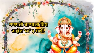 Lord Ganesha Favourite Zodiac Signs