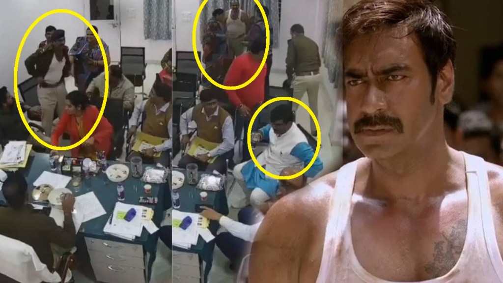 Madhya Pradesh ASI police uniform viral video