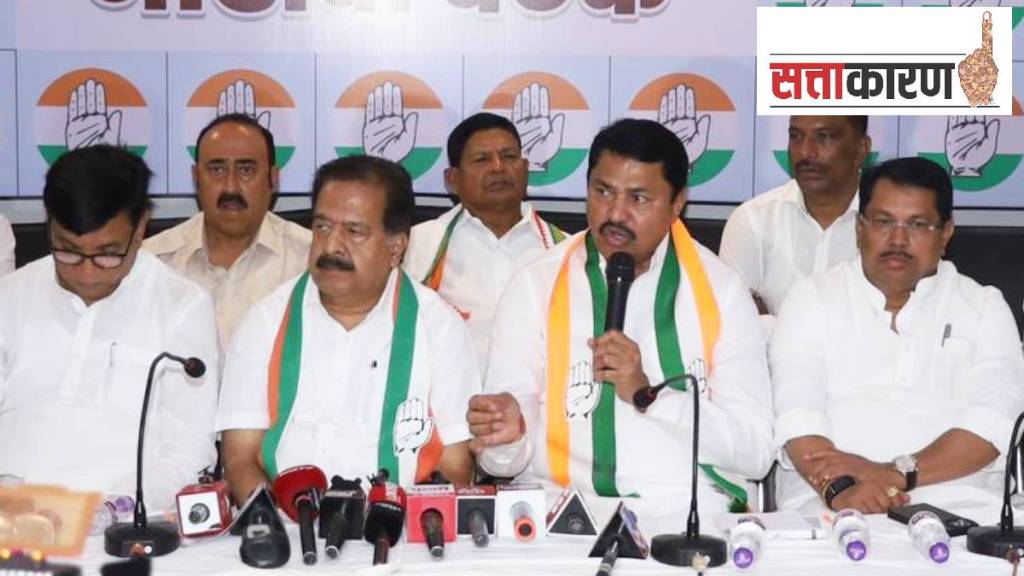 Maharashtra Election 2024 Congress Strategy for Assembly Polls Maharashtra Election 2024 Congress Strategy for Assembly Polls