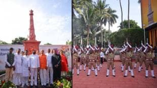 Marathwada muktisangram din cm eknath shinde photo