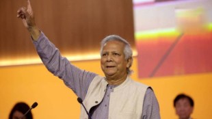 Mohammad Yunus advises Sheikh Hasina to avoid political statements on India Bangladesh relations
