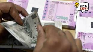 Tha fact is every deposit into any bank account can be scrutinised by the tax authorities for ascertaining the source thereof.