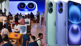 Mumbai BKC first sale of iphone 16