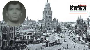 Mumbai's first encounter