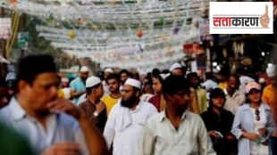Muslim quota in OBC Rservation