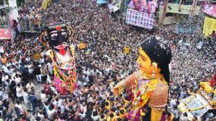 Nagpur Marbat Festival 2024 Photos