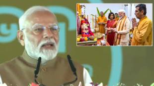 Narendra Modi Visits Chief Justice DY Chandrachud House for Ganeshotsav