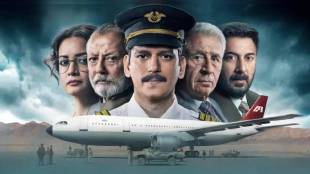 Netflix Kandahar hijacking series controversy