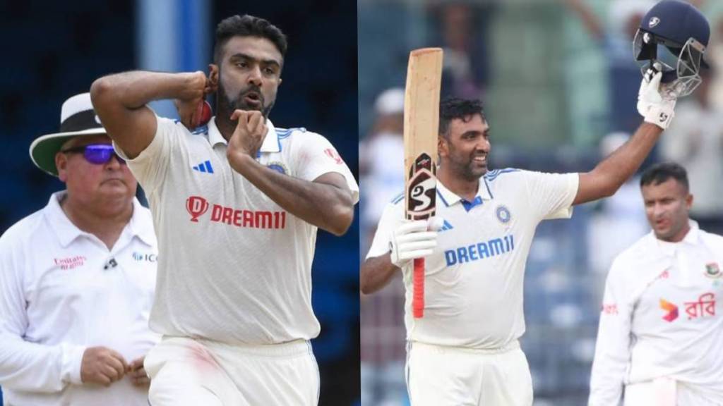 IND vs BAN Ravichandran Ashwin created a series of records