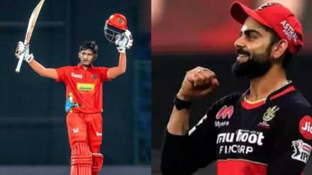 Priyansh Arya want to play for RCB