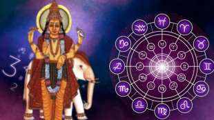 from November 28 Jupiter's Nakshatra transformation