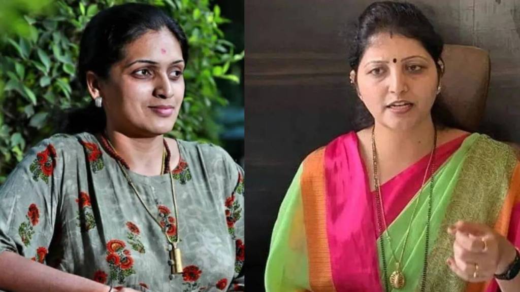 Rupali Patil Thombare VS Rupali Chakankar Rupali Patil Thombare VS Rupali Chakankar