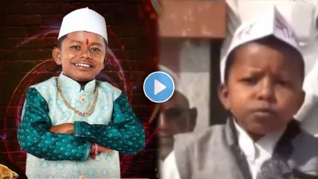 Ghanshyam daraode people called Chota pudhari Viral Video Ghanshyam daraode people called Chota pudhari Viral Video