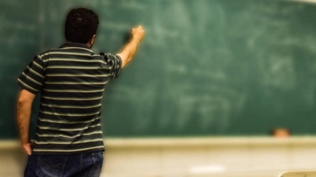 Ministry of School Education of State announced appointment of Non-Government Members to Divisional Board of Education