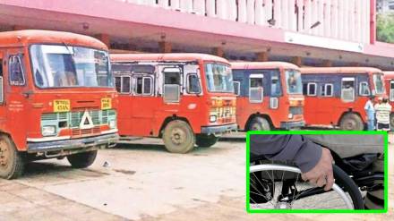 Permanent reservation, disabled persons,